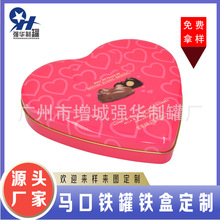 �R���F�� ����F��  ���ٰ��b�ɿ����YƷ�L����ʳƷ�F�ޏS�Ҷ���