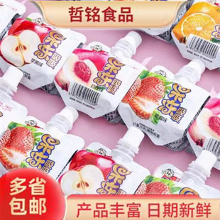 ϲͯͯ�������� ��ݮζ â��ζ 10��/�� �����ʳ