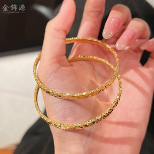 Three-sided flashing ice bracelet live streaming and popular solid women's INS style jewelry ring bracelet