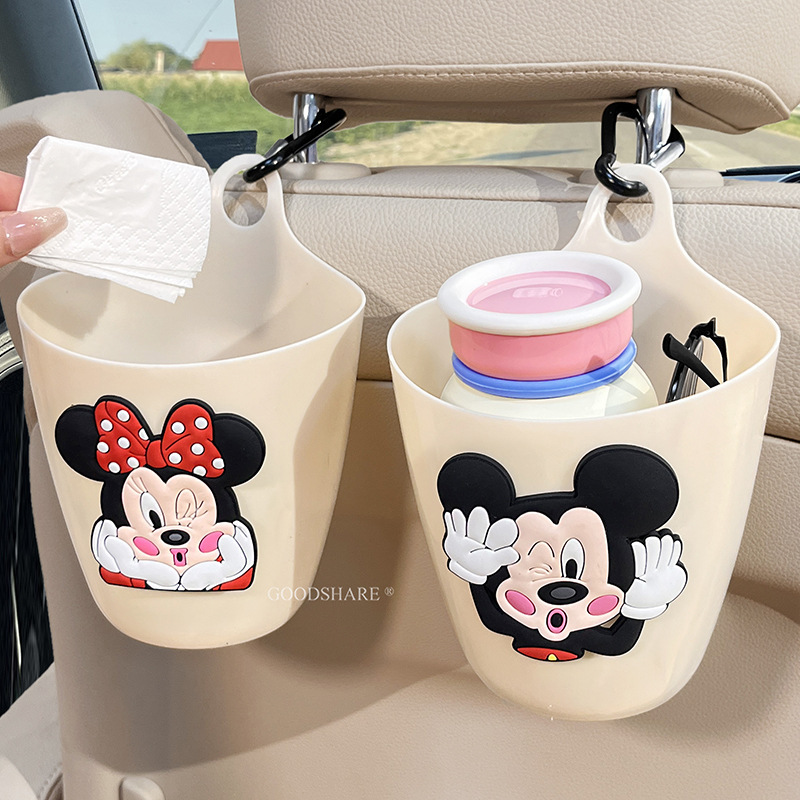 Car Trash Can Hanging Car Storage Bucket Cute Cartoon Mickey Water Cup Holder Multi-Functional Storage Basket