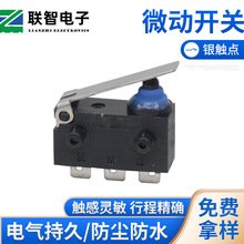 H3-DˮСܷ΢_P늄ӺβTi÷ˮ_P