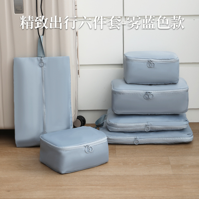 しわ防止記憶布収納セット旅行スーツケース衣類収納しわ防止防水防湿セット|undefined