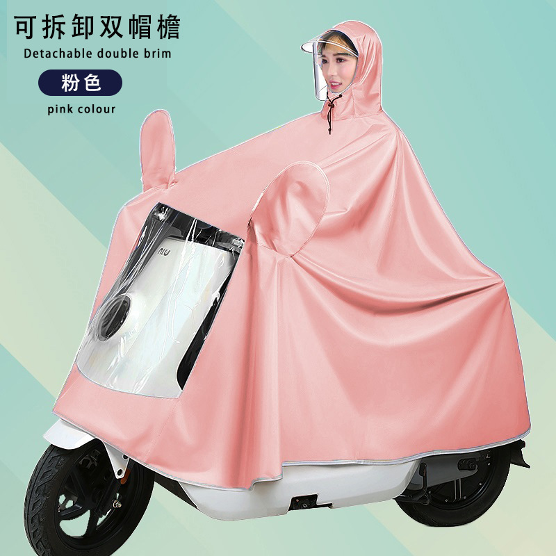 Raincoat eléctrico largo todo el cuerpo a prueba de tormentas motocicleta batería coche una sola persona para aumentar el grosor raincoat al por mayor