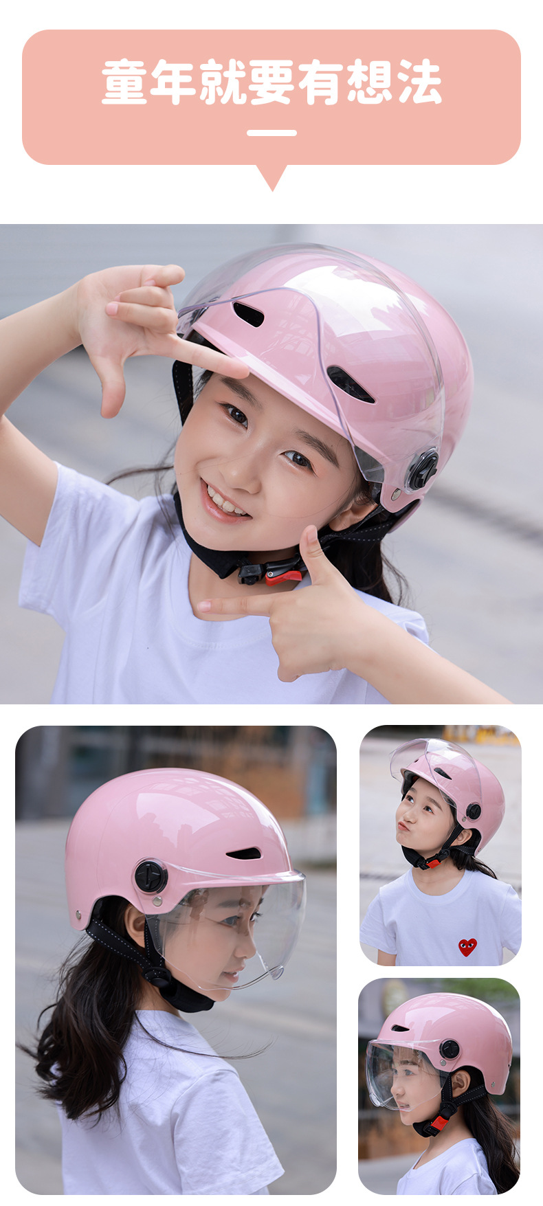 Wholesale 3c Certified Children's Helmet Battery Electric Car Helmet Boys and Girls Summer Sunscreen Helmet Kids Half Helmet