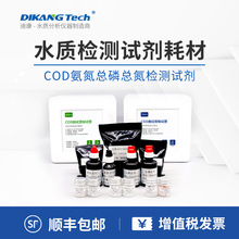 cod ׿ؽٙzyxSS~F\tyxԇĲ