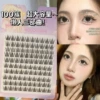 Hot selling 10 rows of lazy people