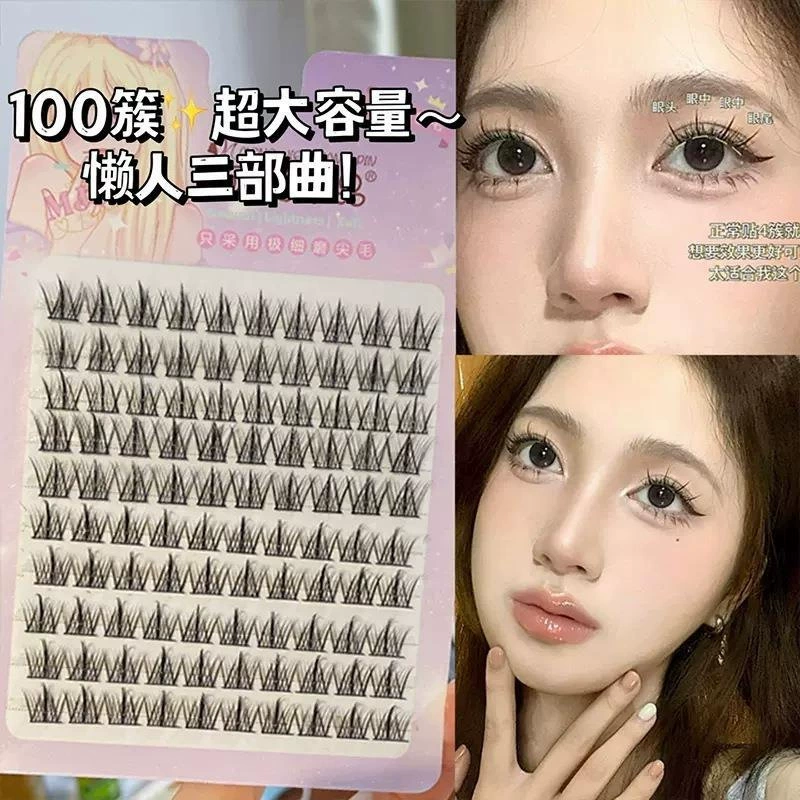 False eyelashes caramel brown transparent, solar-powered, multi-style lash clusters