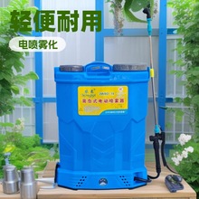 3WBD-18��ؓʽ늄Ӈ��F���p�˱ô����������늳�SPRAYER��ș�C