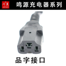 �S��늄Ӈ��F�����������Ʒ�����QԴ�U��늳س����