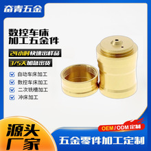 cnc�ӹ�������� ���ܔ��ؙCе��������X�������������ӹ��S�~