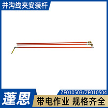 ��늁K�Ͼ��A���b�U���b�;��A�����U���Ծ��A�������߾��A���b��