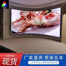 KK҃3.91̨U@ʾȫledP2.604ӏVl