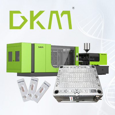 DKM Dekuma covid-19 Kit Home Self-Test testing Kit major Produce Manufacture Manufactor