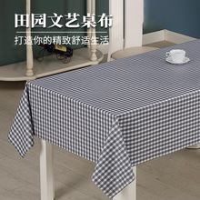 С���¸���������ˮ������ϴ�L���β�������ײ����|PVC����ins�L