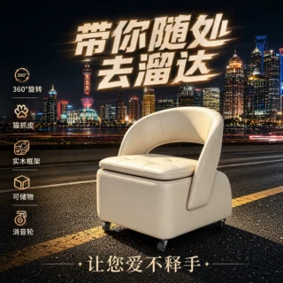 溜溜凳万向轮消音储物矮凳客厅换鞋儿童靠背椅可移动