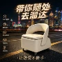 溜溜消音客厅儿童矮凳