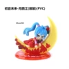 Hatsune Miku-Yuexi River (bag)