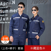 ����ȫ����ȼ���������b��늺���������l�ڱ������޷��C��ĥ���b