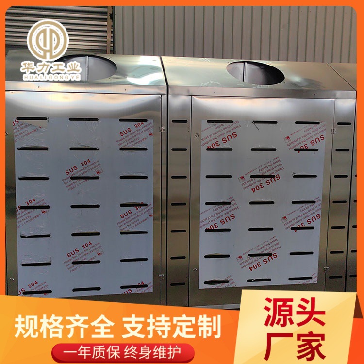 整羊白条猪白条低温高湿解冻库性能高经久耐用解冻设备