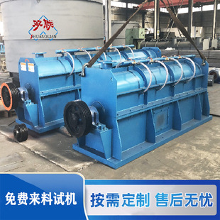 ���{�������x�C  �������x�C���a�S�� ���{�Y�x�O�� ���p�h��