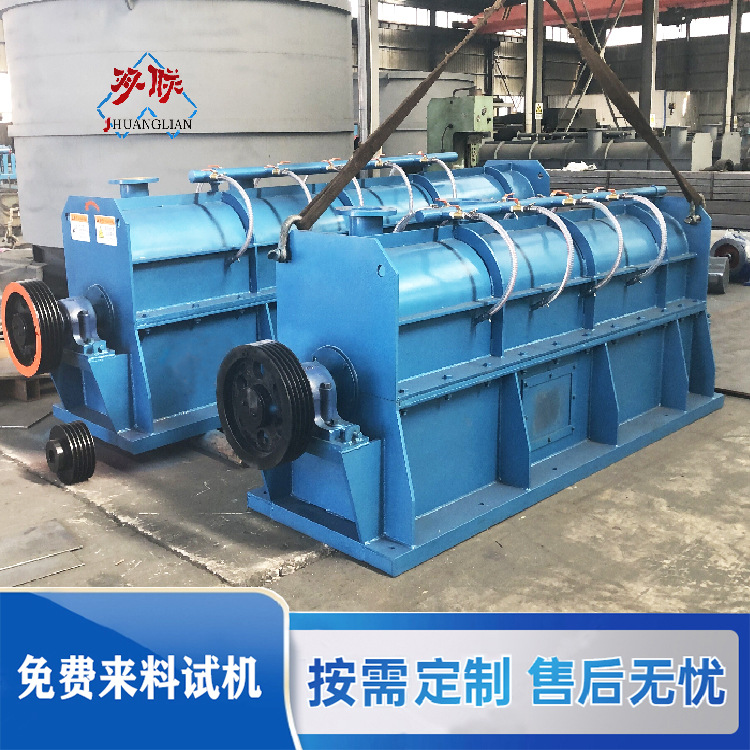 厂家直销纸塑排渣分离机 浆渣分离设备 尾渣分选机批发