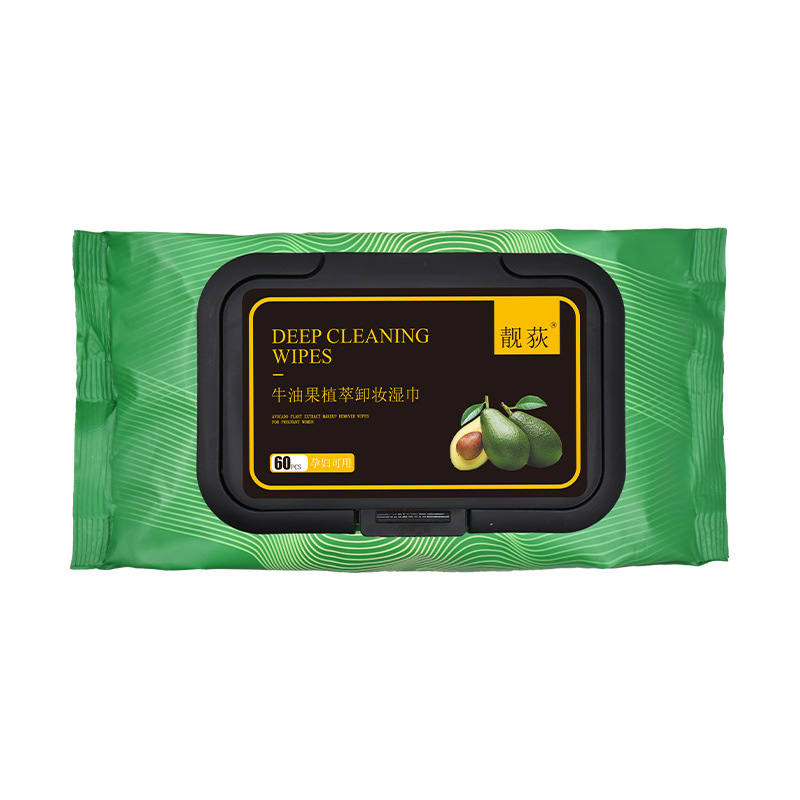 aguacate limpieza de maquillaje ojos húmedos labios facial limpieza profunda algodón limpiador de maquillaje extraíble desechable algodón limpiador al por mayor