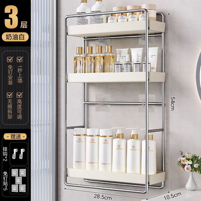 5001 cream wall hanging rack 3 layers