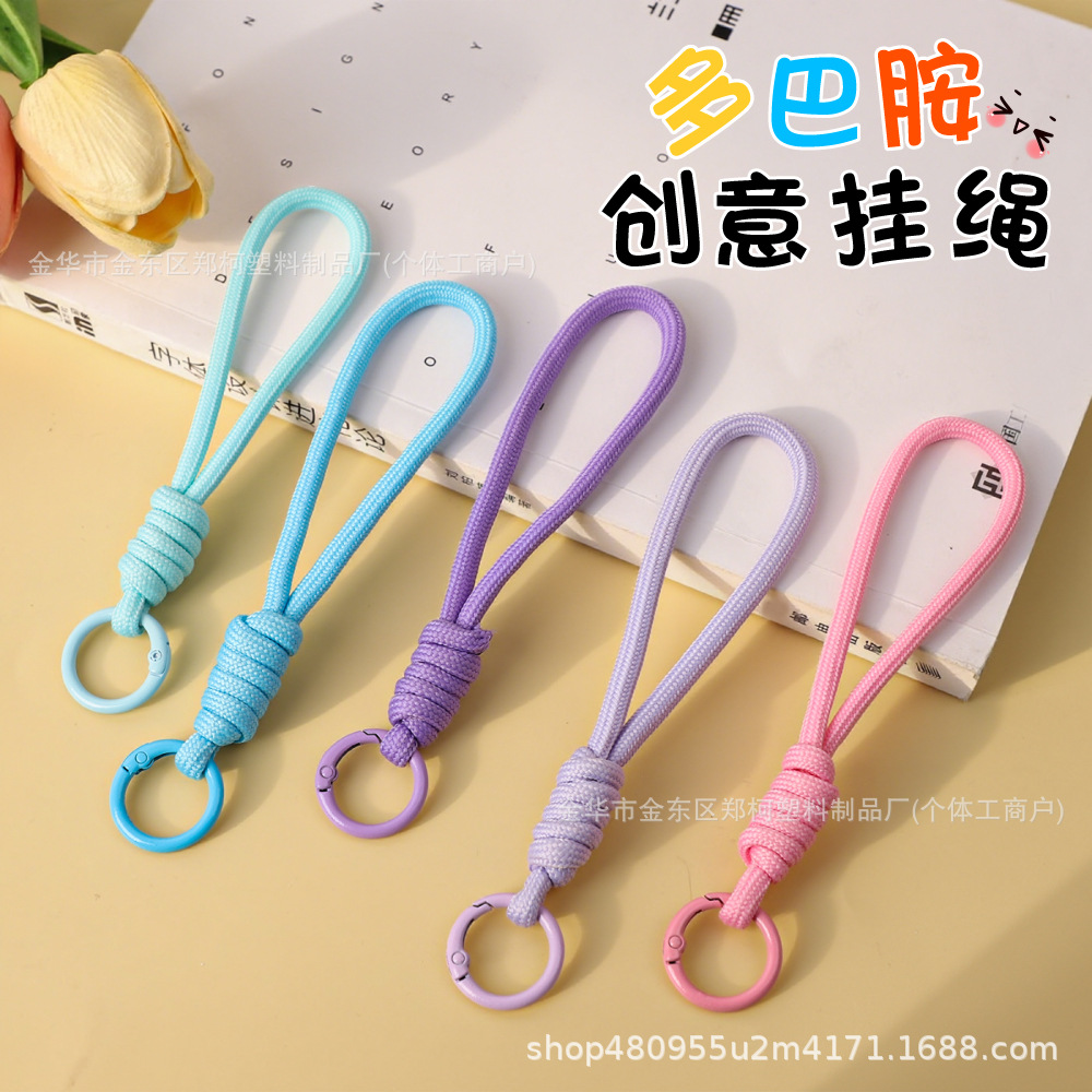 绳子挂绳手工DIY挂件箱包玩偶挂饰钥匙扣配件饰品配饰厂家批发