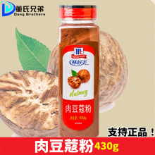 ζⶹޢ430gޢϿț_H{ζ