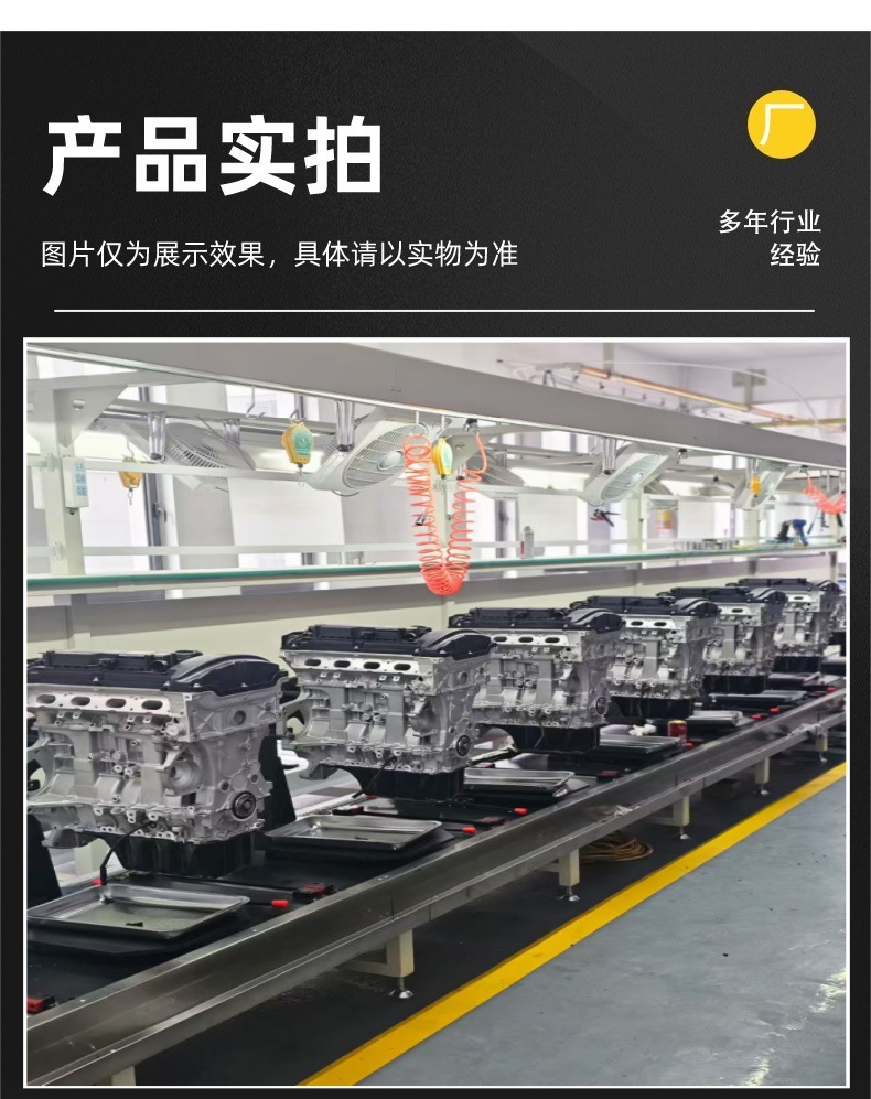 2.5T diesel engine assembly is compatible with Jinbei Haishi and Cheetah CT5, engine model DK4B