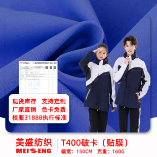 �F؛���lT400�ߏ������NĤ��ˮ͸���ɽ��У���_�h������b����