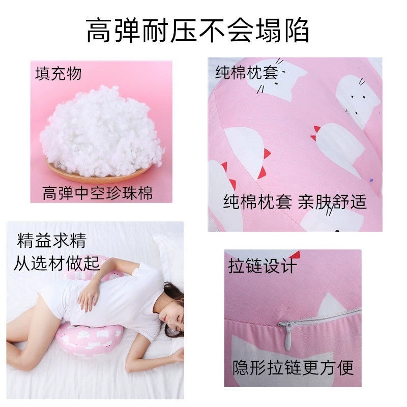 Pillow for sleep
