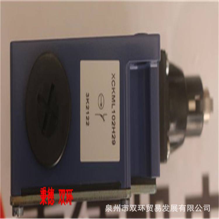 TE限位开关XCKML102H29供应