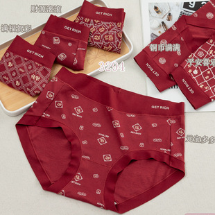 ������Ƽtɫ��ѝŮؔԴ�L�L�lؔ��Ů����ѝϲ�ˋ�3294������\��