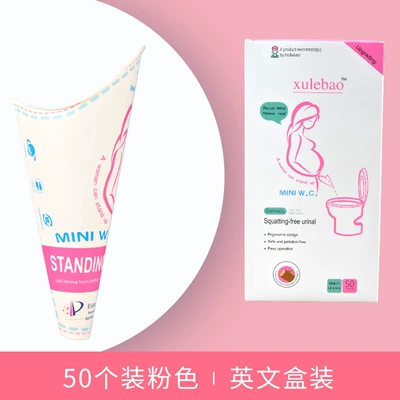 On-board emergency urine bag – Bag Portable - 50-pack-pink-english-boxed