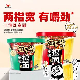 ����淽���氲��ţ�������u��������ը��ʳ�羳�؛Դ