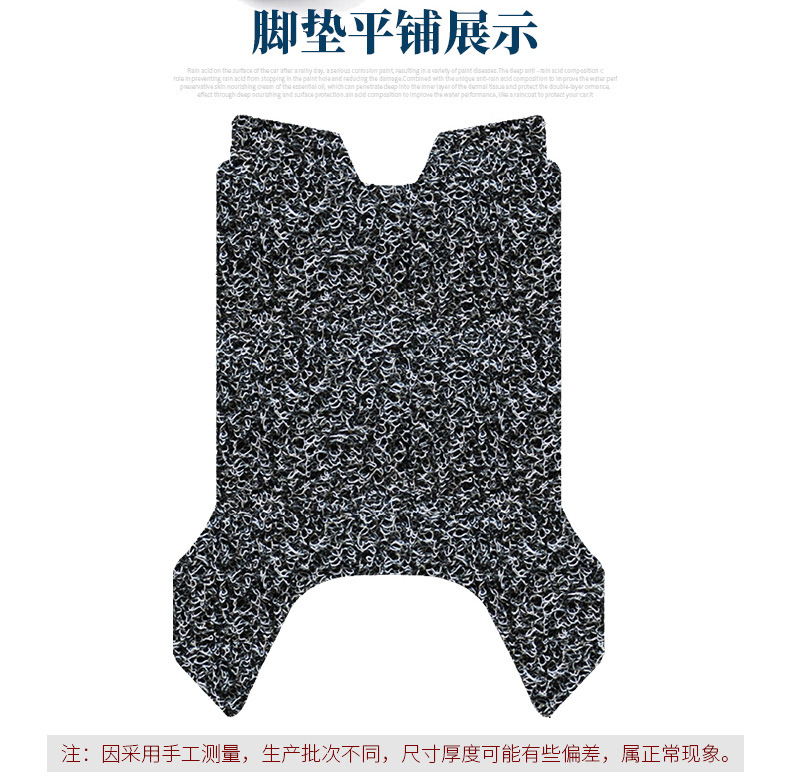 Suitable for Taoling Huoyan Mecha 3 Shensheng Electric Motorcycle Foot Pads Electric Vehicle Modification Accessories Super S Wire Ring Foot Pads