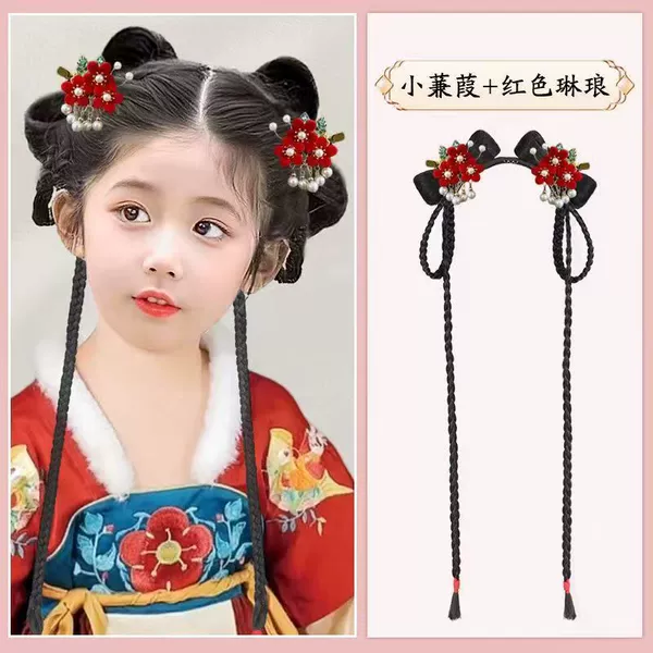 Wig, jasper, red hairpins, flowered