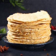 ���u̼���L�~Ƭ500g��ʳ��ʳ�㿾��Ʒ���ζ�~���خaɢ�b���r��