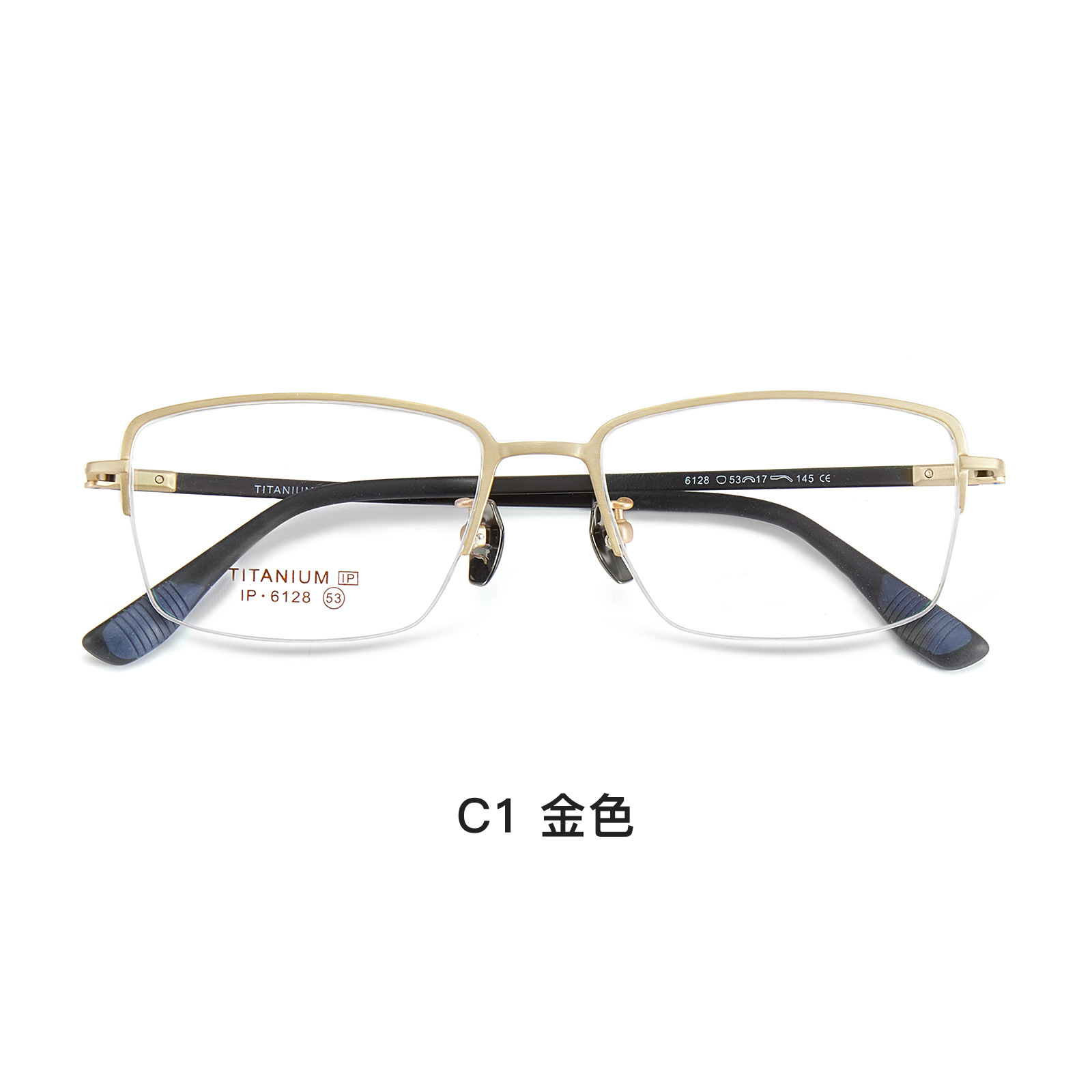 Hombres de negocios de alta calidad medio marco gafas de titanio puro Marco de vacío IP de dos colores chapado puede ser equipado con la miopía Danyang venta al por mayor