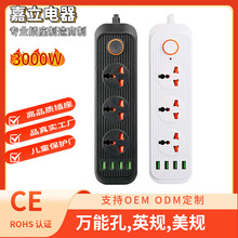 3λ���USB���Ŷ��λ�羳�����Ų����230V�往��ɽӷ�늘�����