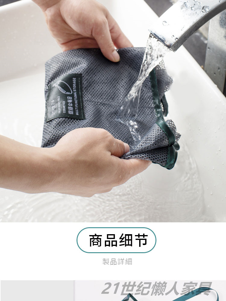 购物袋详情_10.jpg