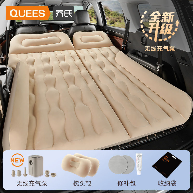 SUV 독점-부두 없음 [무선 공기 펌프] 베이지