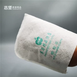 一次性拖鞋;其他一次性;一次性酒店品