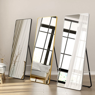 Full-body mirror floor wall hanging household girls' dormitory bedroom high-definition explosion-proof fitting mirror dressing mirror wholesale