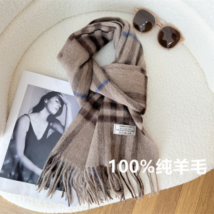 100%����ë~2025�³���Ʒ�|�ﶬ��Ů��H��ů�{���Ӈ������ �ͶY