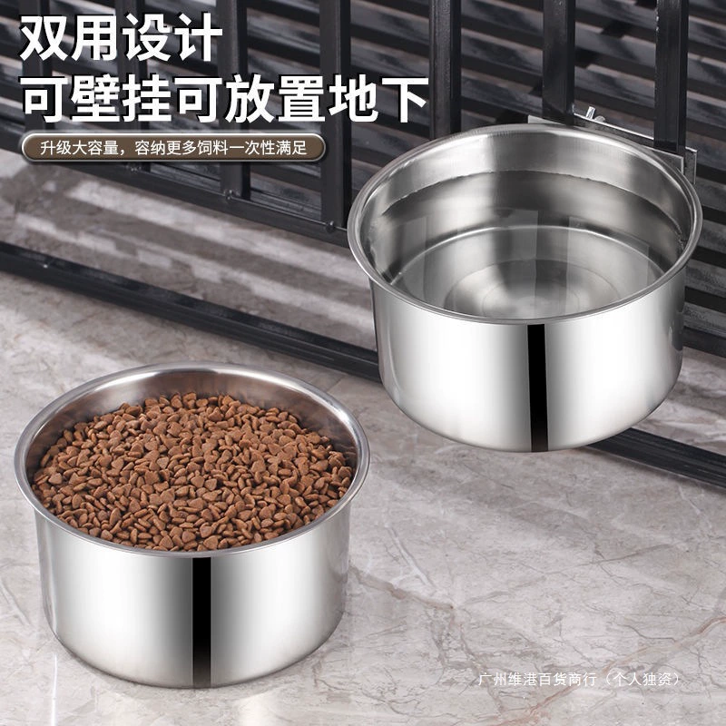 Собачья миска для воды из нержавеющей стали, подвесная миска для barking?