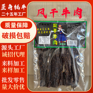 �����l���ۡ���ǚ�ţ�L��ţ�����l����ζ��ʳ����r����ϼ�ʳ