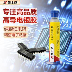 ��ʿ�_K-818/808����zˮ������ӮaƷ��·���ޏ͌���zˮ�����