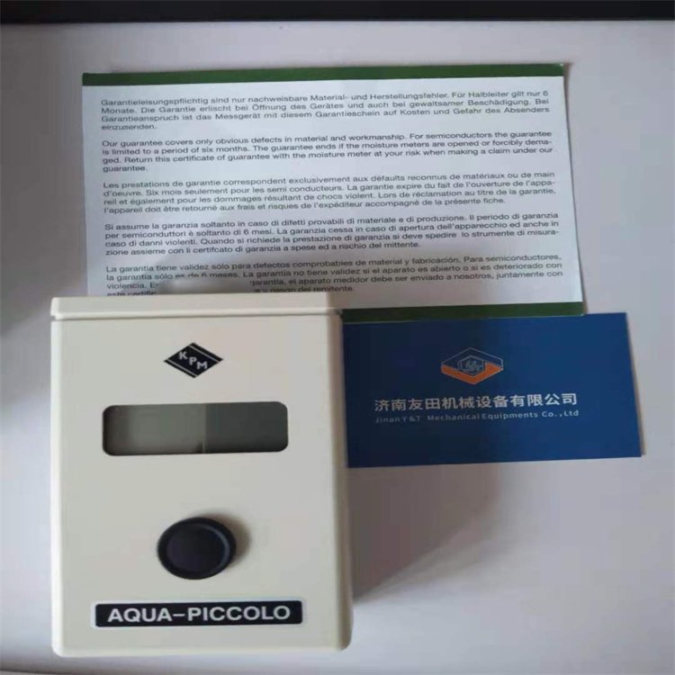 KPM AQUA-BOY PM II 213水分测试仪湿度计含水率测定仪